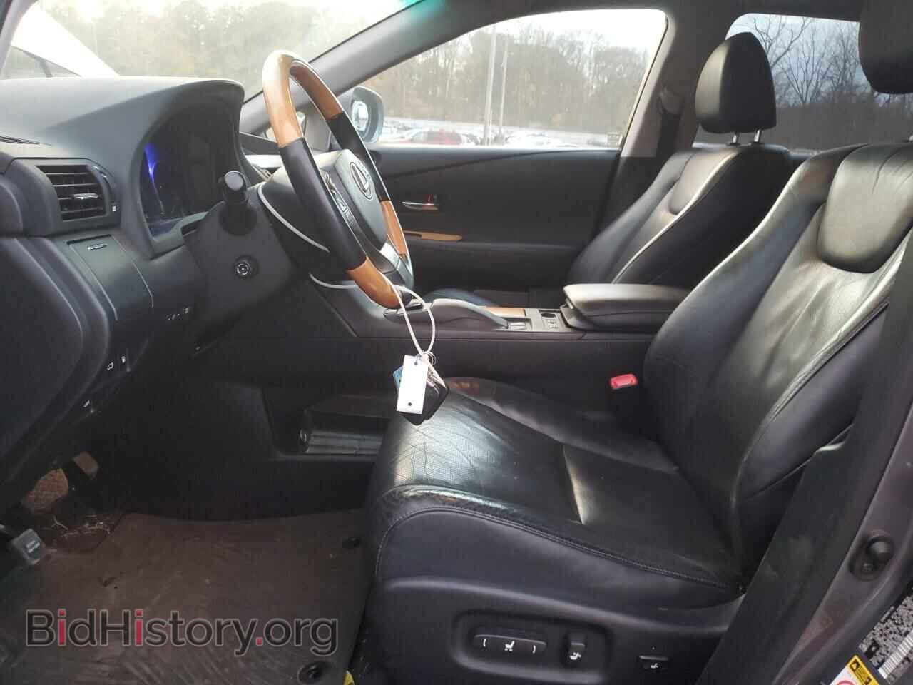2014 LEXUS RX450 - VIN: JTJBC1BA4E2067463 - Photo 7