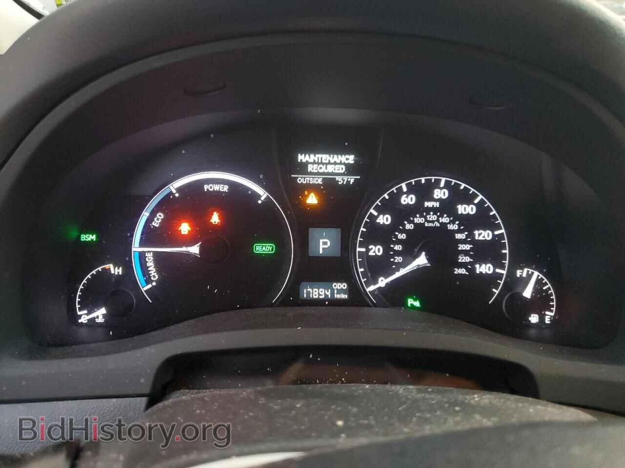 2014 LEXUS RX450 - VIN: JTJBC1BA4E2067463 - Photo 9