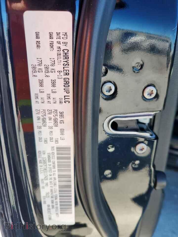 2014 RAM 1500 - VIN: 1C6RR7FT0ES117426 - Photo 12