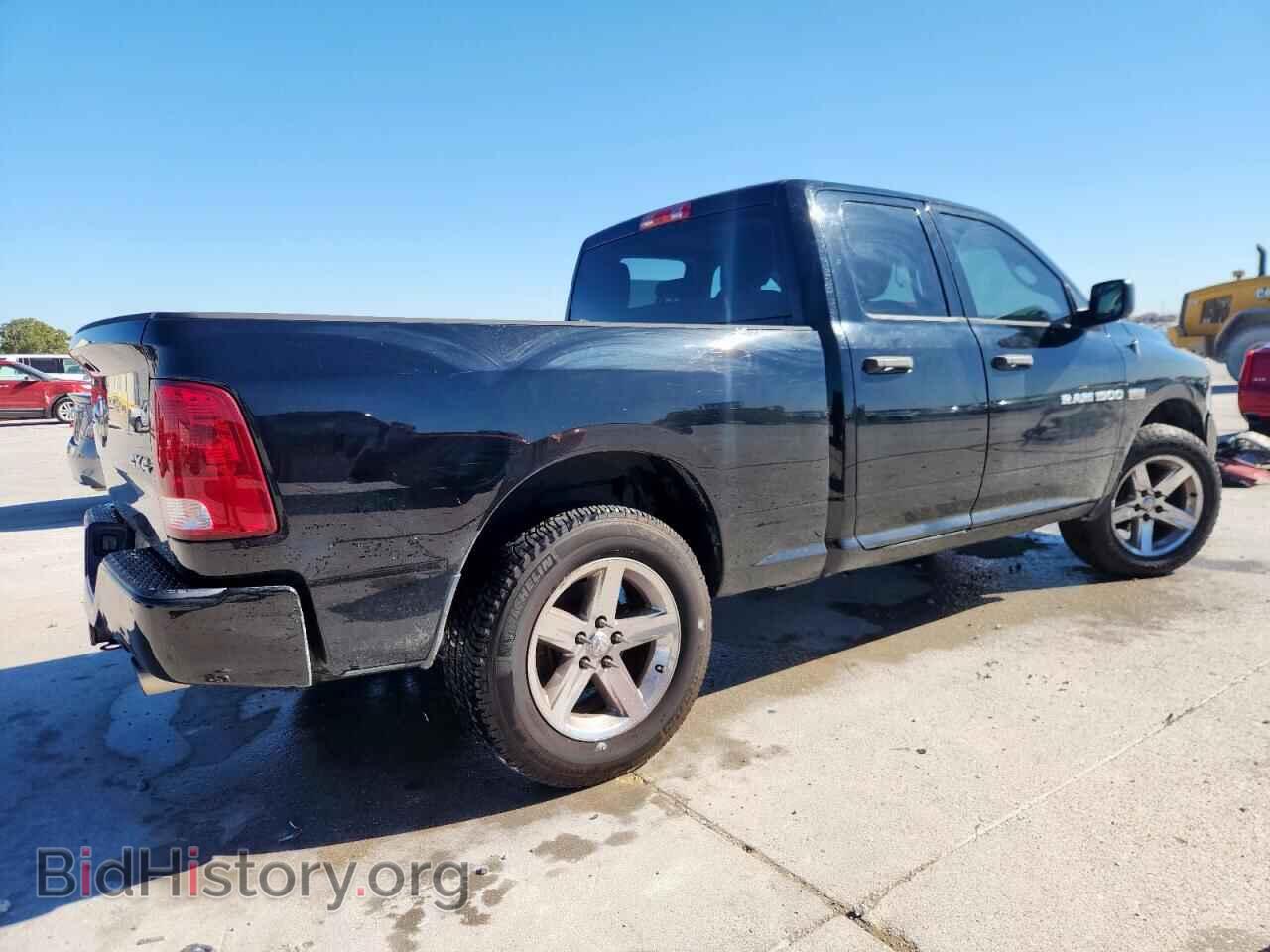 2014 RAM 1500 - VIN: 1C6RR7FT0ES117426 - Photo 3