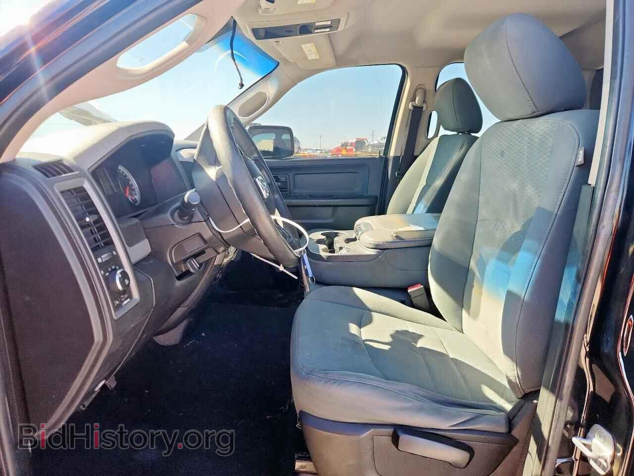 2014 RAM 1500 - VIN: 1C6RR7FT0ES117426 - Photo 7