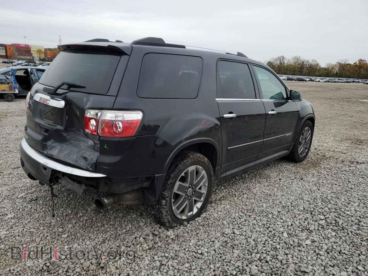 2012 GMC ACADIA DEN - VIN: 1GKKRTED4CJ333011 - Фото 3
