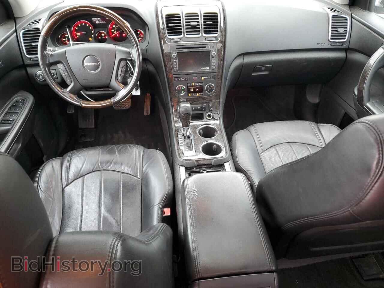 2012 GMC ACADIA DEN - VIN: 1GKKRTED4CJ333011 - Фото 8
