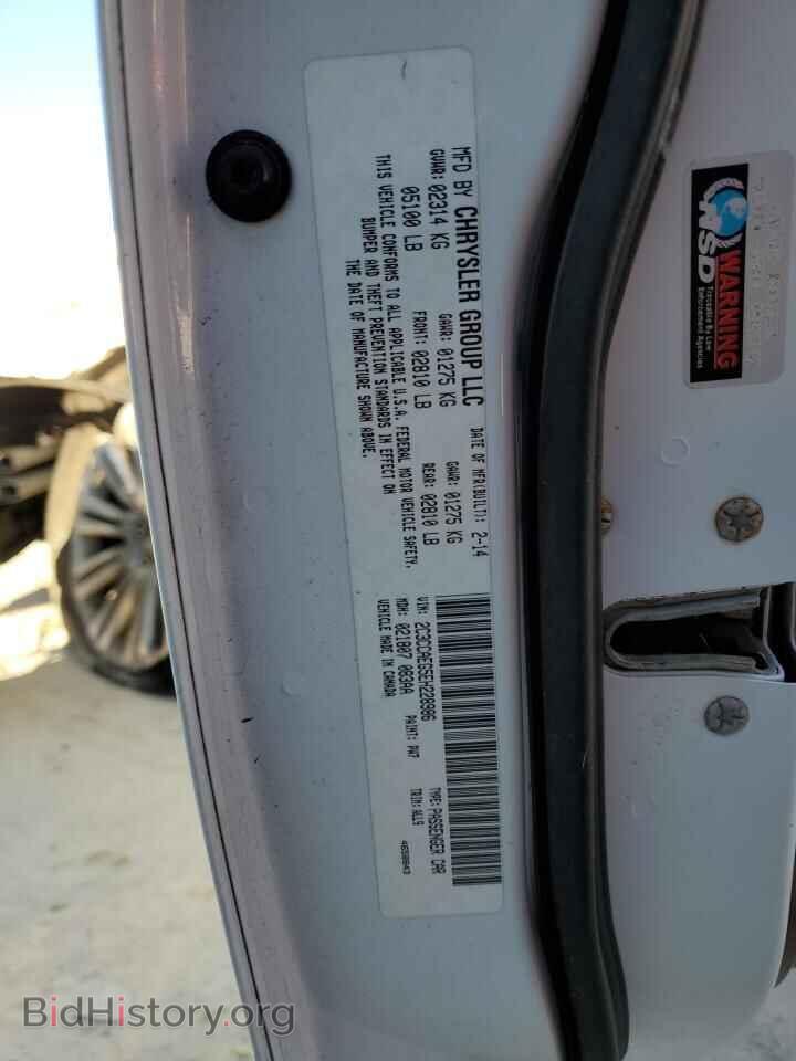 2014 CHRYSLER 300 - VIN: 2C3CCAEG5EH228986 - Фото 12