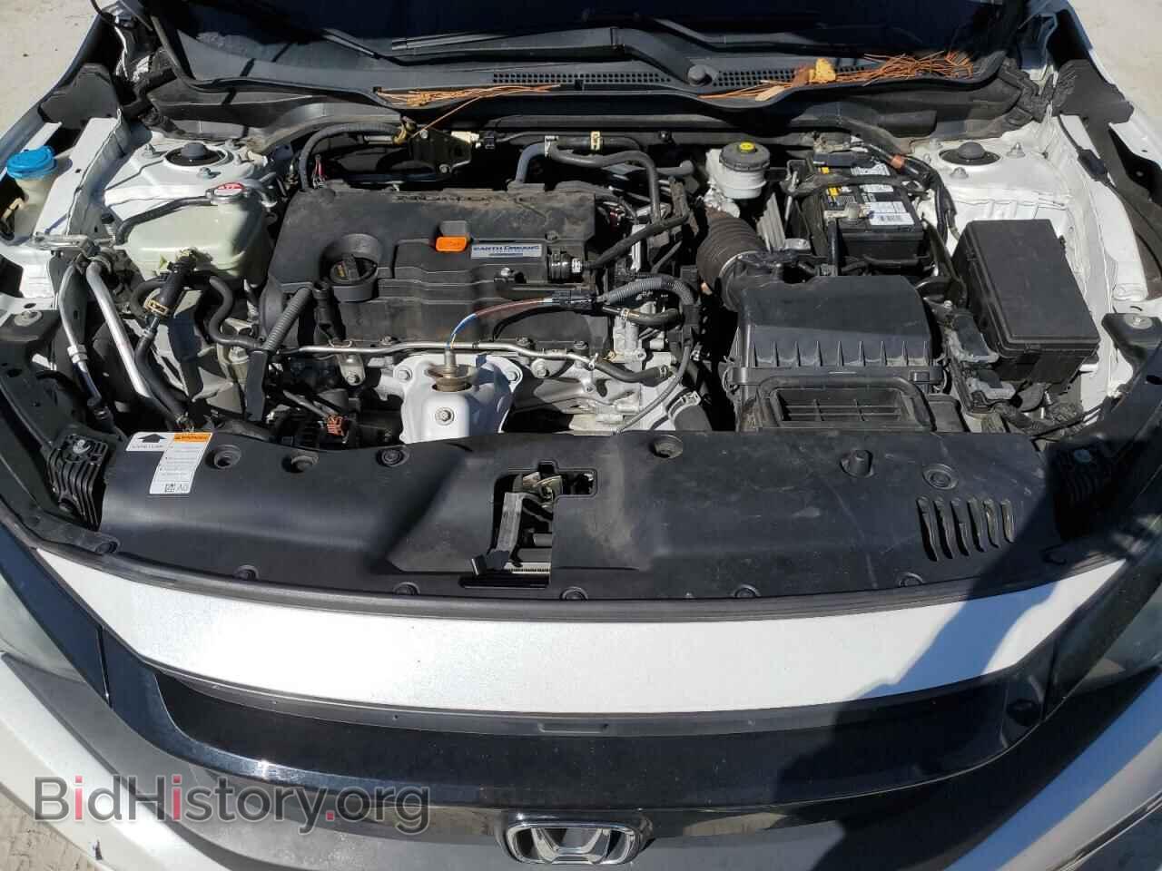 2020 HONDA CIVIC - VIN: 2HGFC2F68LH509053 - Фото 11