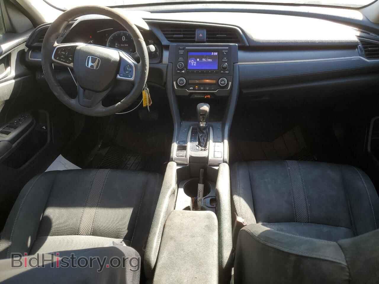 2020 HONDA CIVIC - VIN: 2HGFC2F68LH509053 - Фото 8