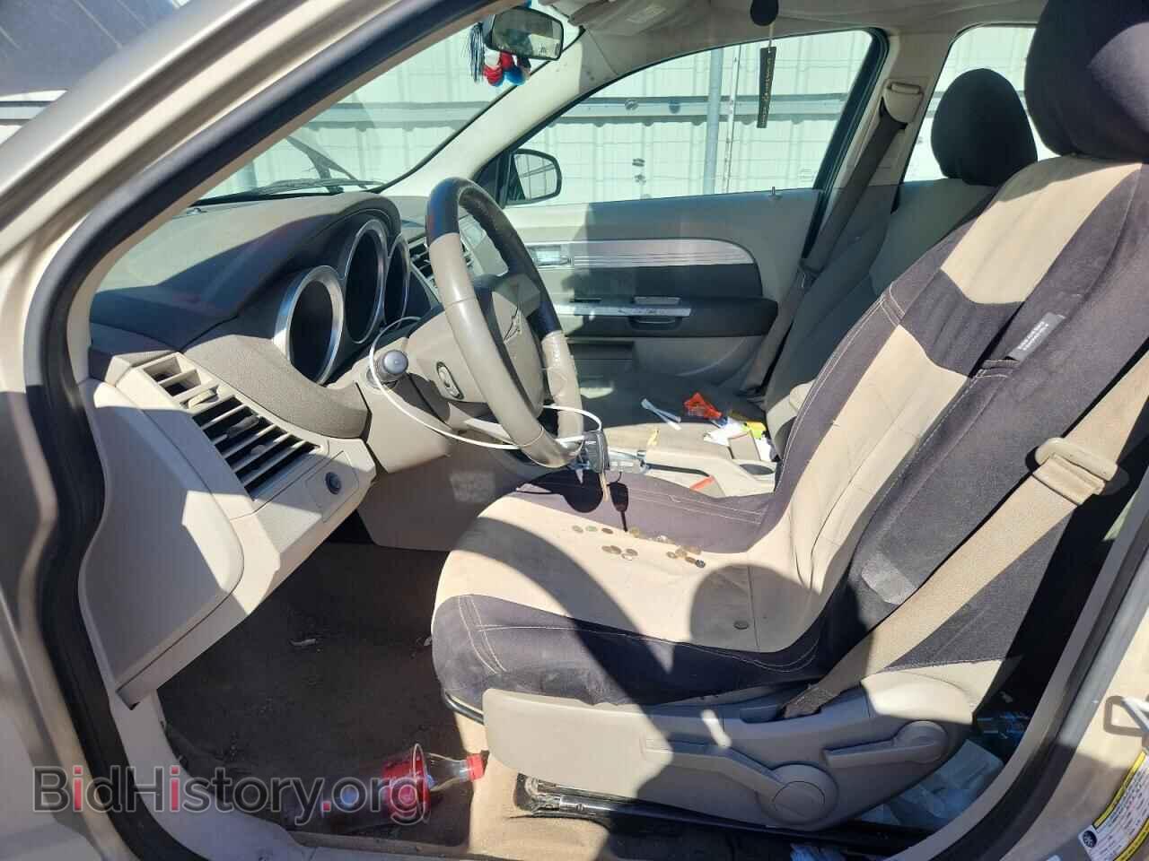 2009 CHRYSLER SEBRING - VIN: 1C3LC56BX9N521550 - Фото 7