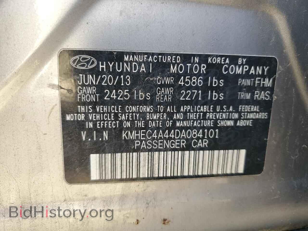 2013 HYUNDAI SONATA - VIN: KMHEC4A44DA084101 - Фото 12