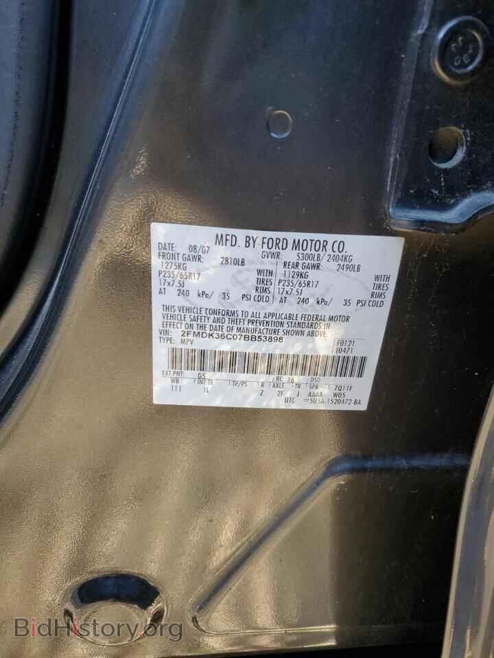 2007 FORD EDGE - VIN: 2FMDK36C07BB53898 - Photo 13
