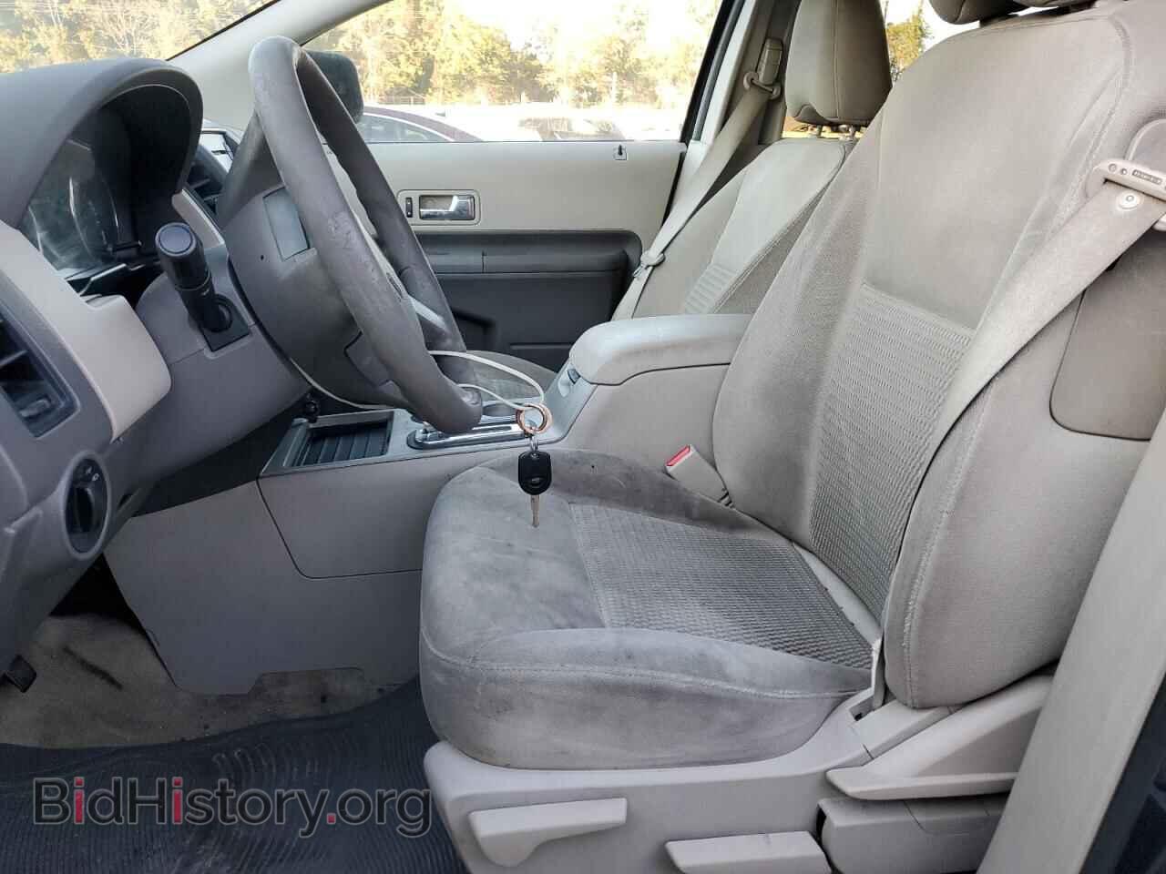 2007 FORD EDGE - VIN: 2FMDK36C07BB53898 - Photo 7