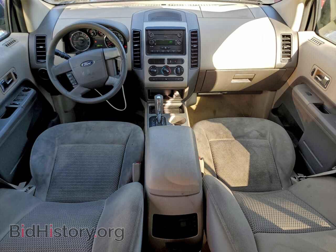 2007 FORD EDGE - VIN: 2FMDK36C07BB53898 - Photo 8