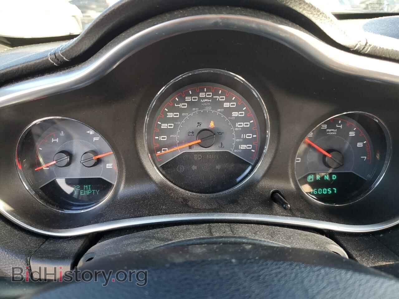 2012 DODGE AVENGER - VIN: 1C3CDZCB2CN179205 - Photo 9