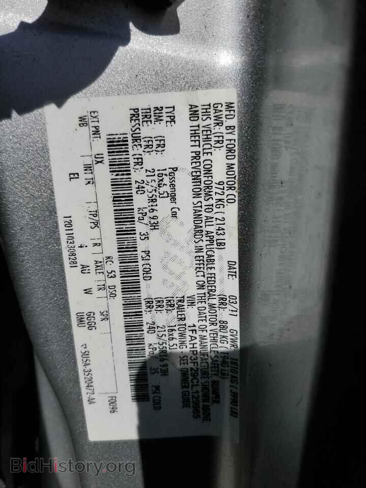 2012 FORD FOCUS - VIN: 1FAHP3F29CL129985 - Photo 12