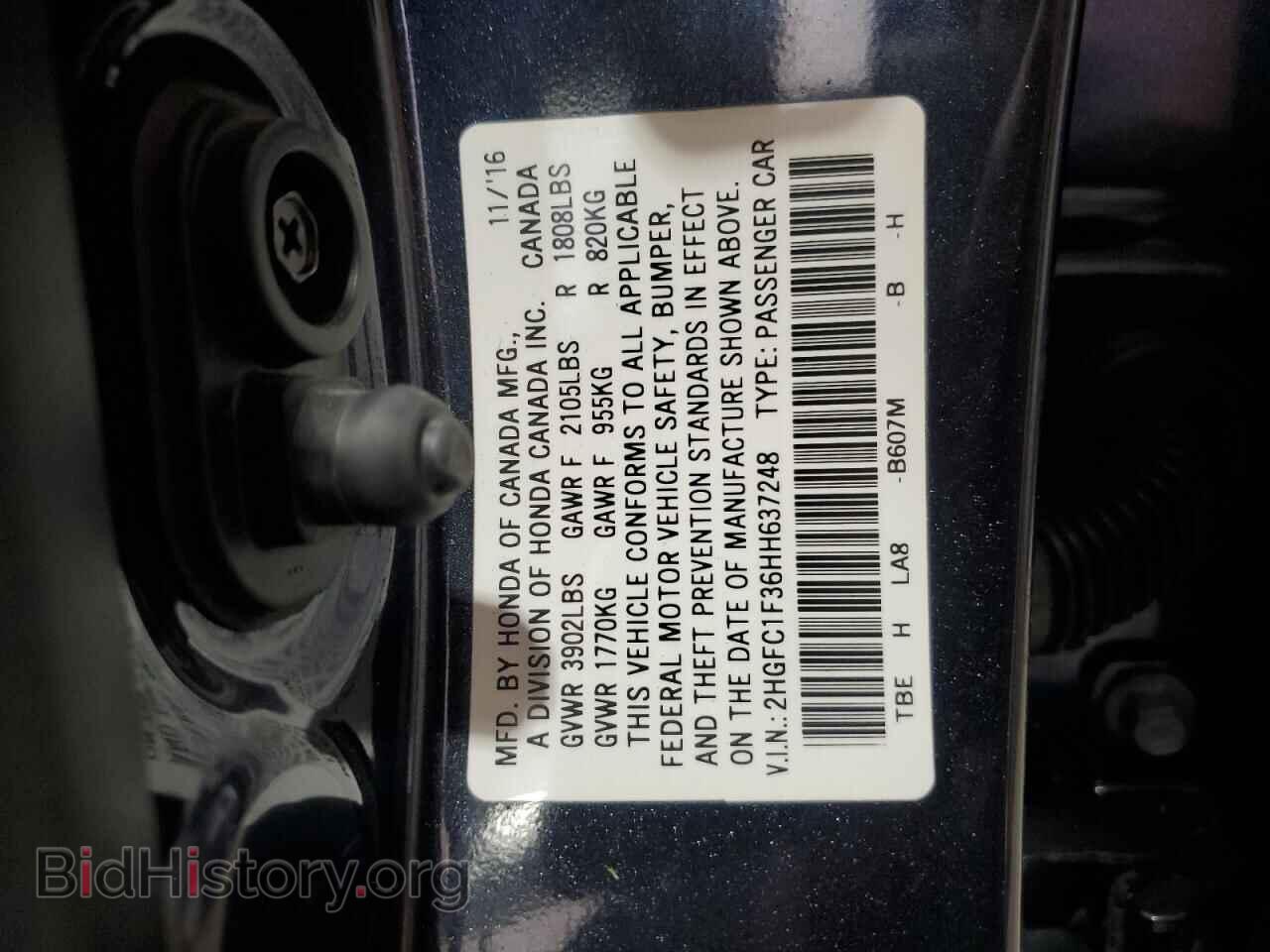 2017 HONDA CIVIC - VIN: 2HGFC1F36HH637248 - Фото 12