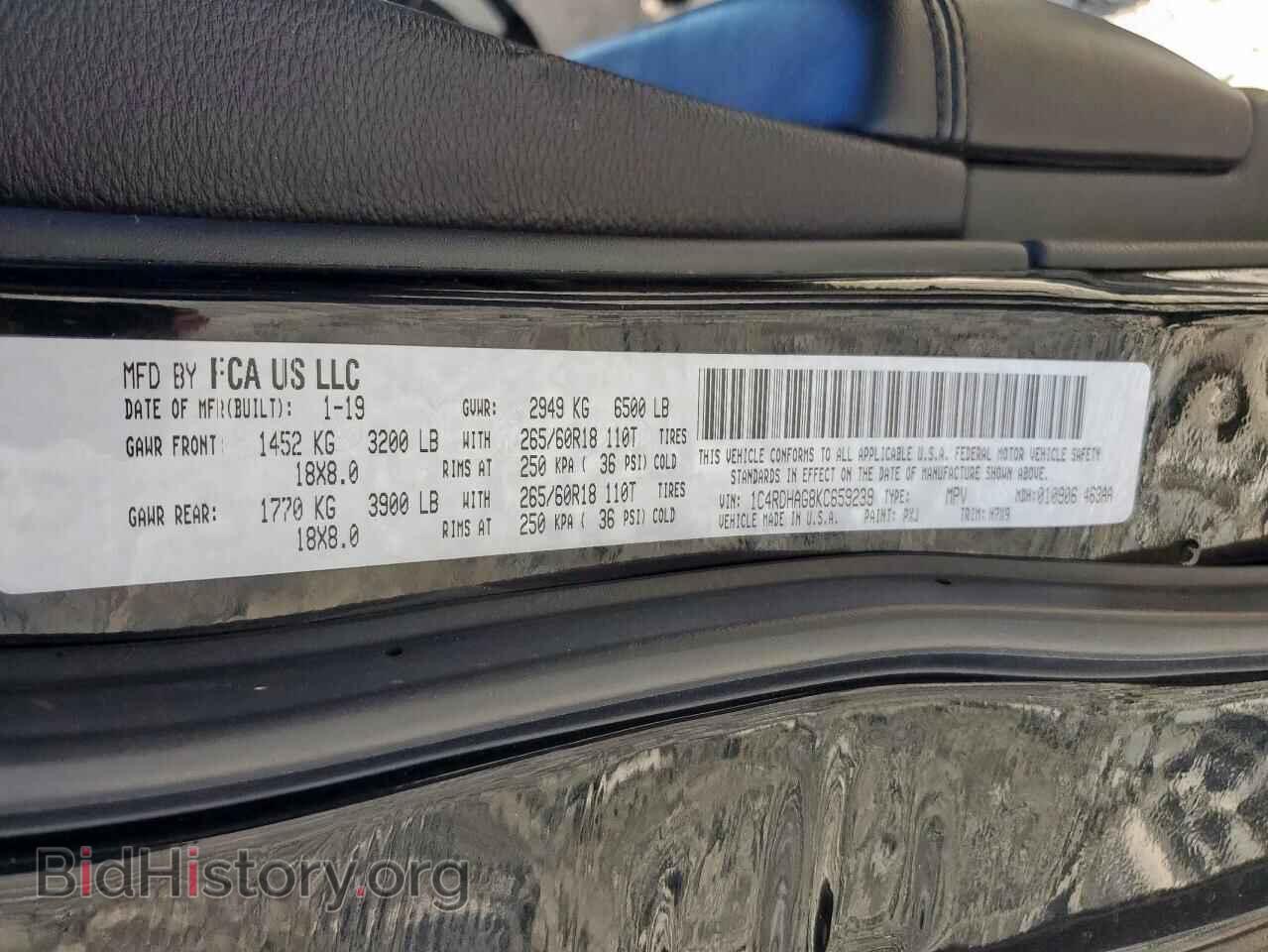 2019 DODGE DURANGO - VIN: 1C4RDHAG8KC659239 - Фото 13