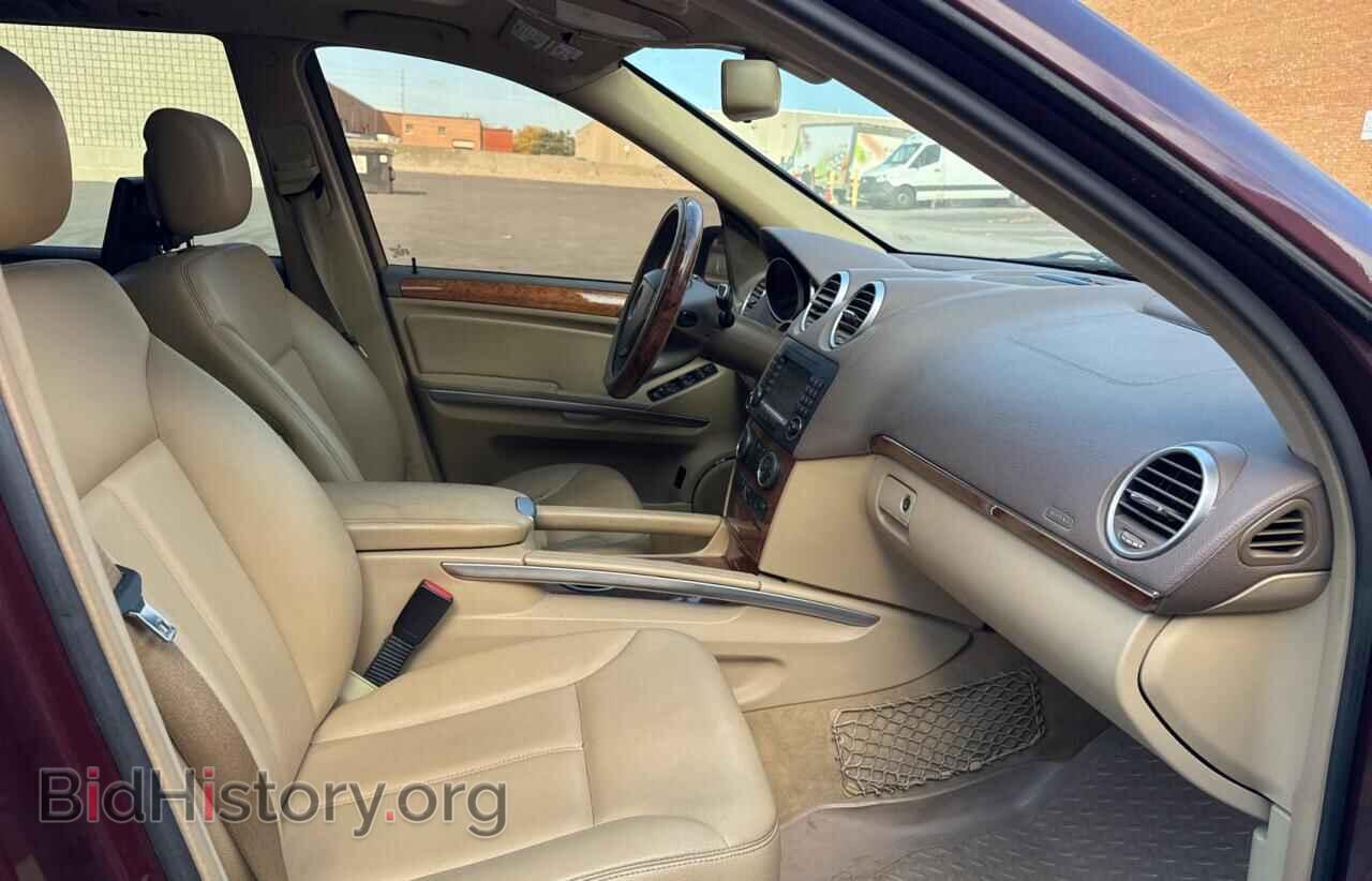 2008 MERCEDES-BENZ GL-CLASS - VIN: 4JGBF22E58A409043 - Фото 5