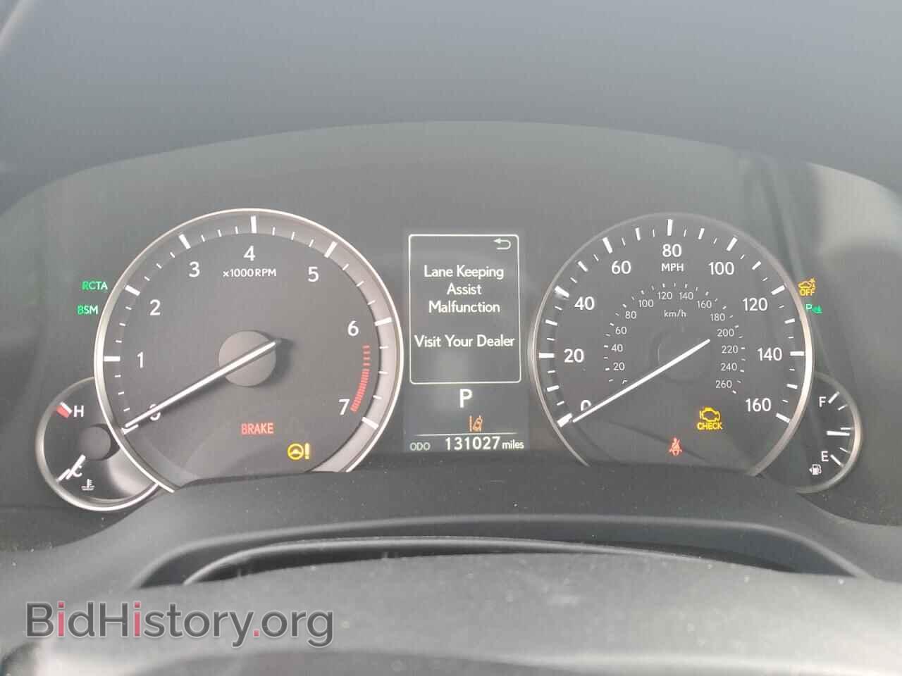2017 LEXUS RX350 - VIN: 2T2BZMCA2HC107378 - Фото 9