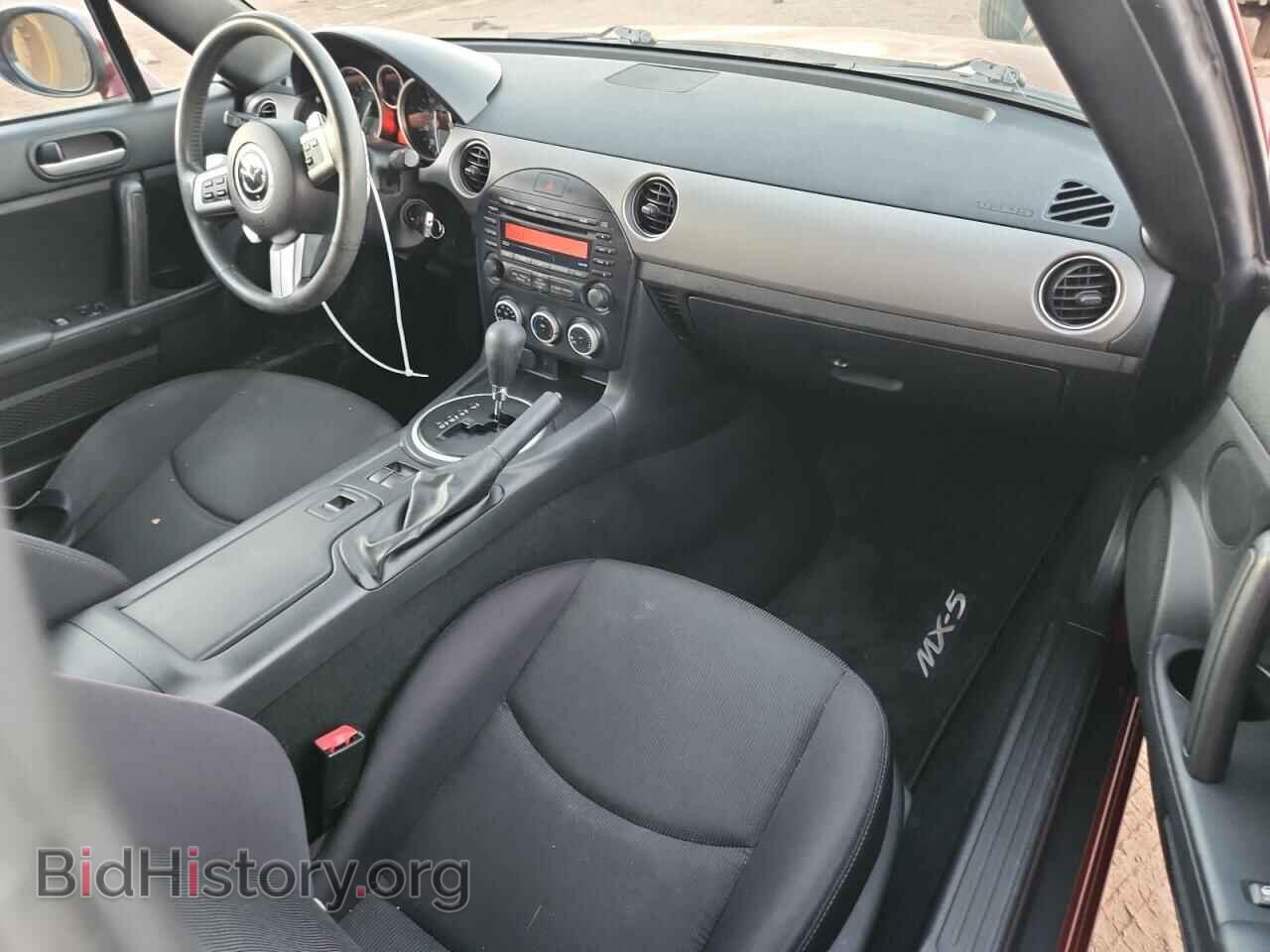 2010 MAZDA MX5 - VIN: JM1NC2EFXA0206756 - Фото 8