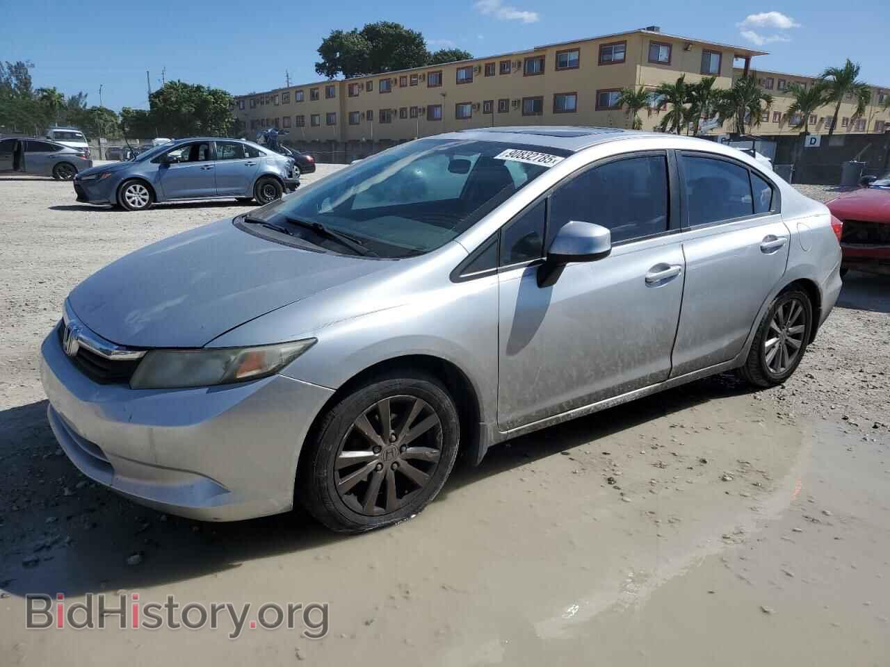 Photo 2HGFB2F98CH516632 - HONDA CIVIC 2012