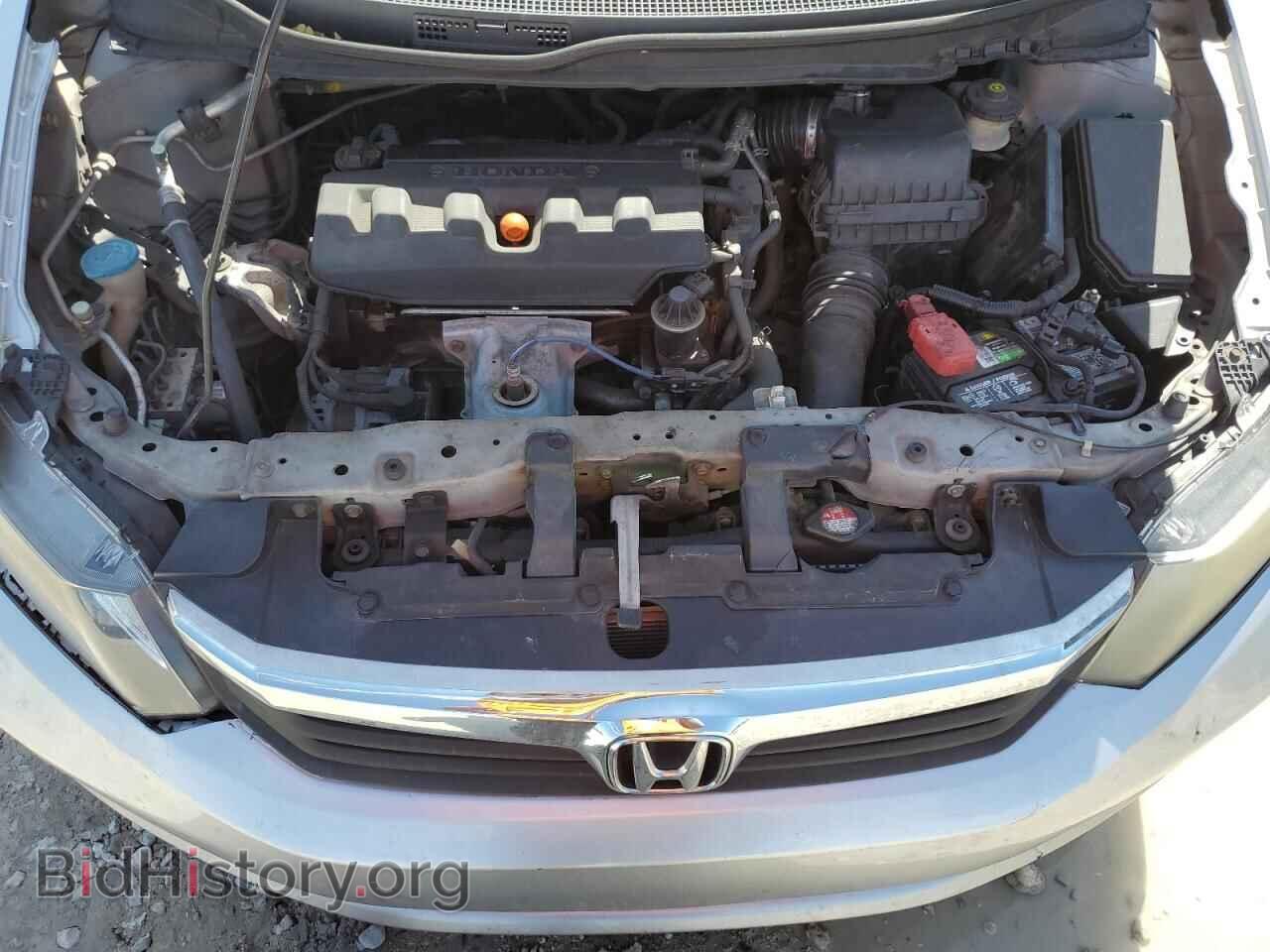 2012 HONDA CIVIC - VIN: 2HGFB2F98CH516632 - Photo 11