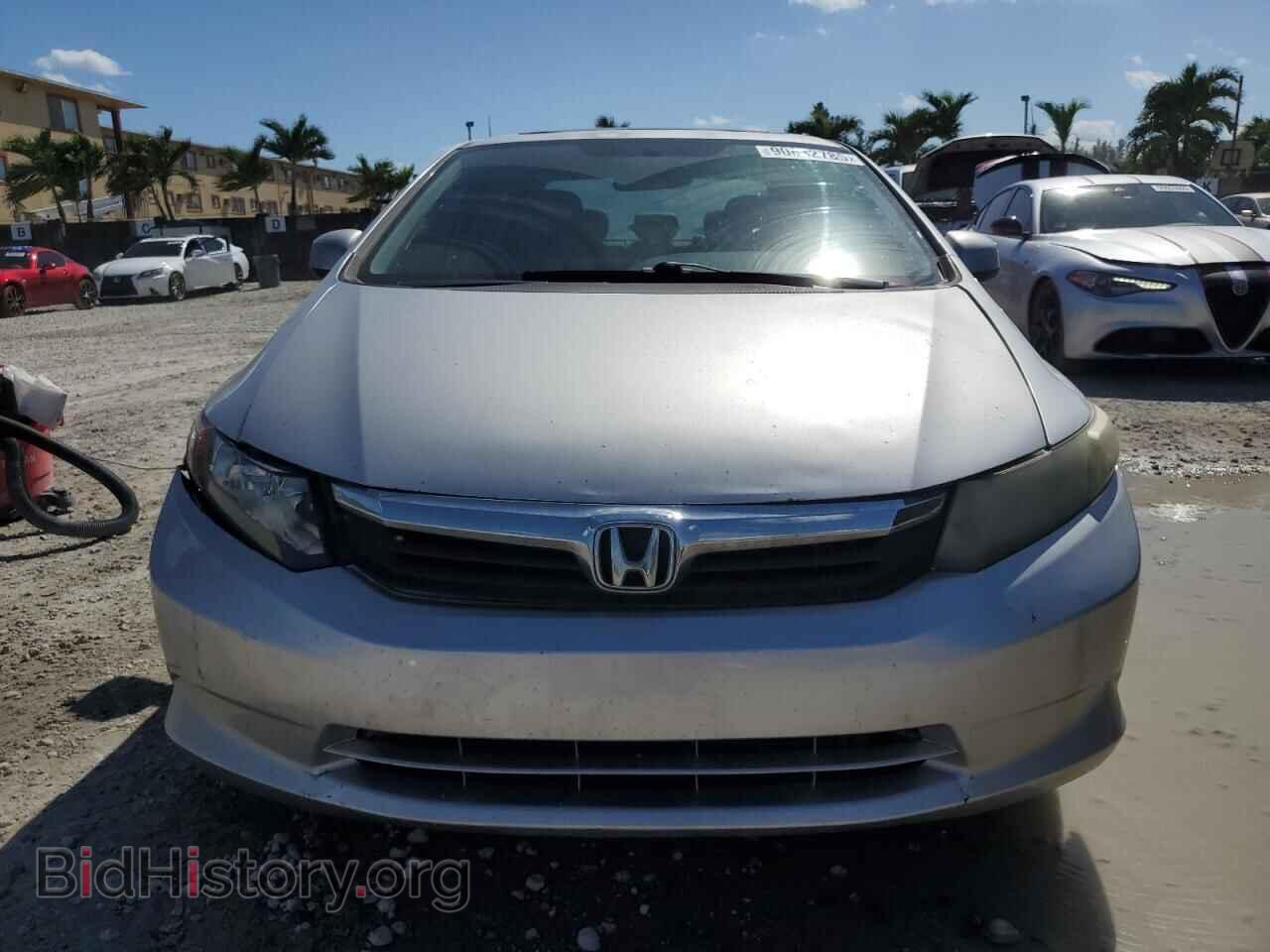 2012 HONDA CIVIC - VIN: 2HGFB2F98CH516632 - Photo 5