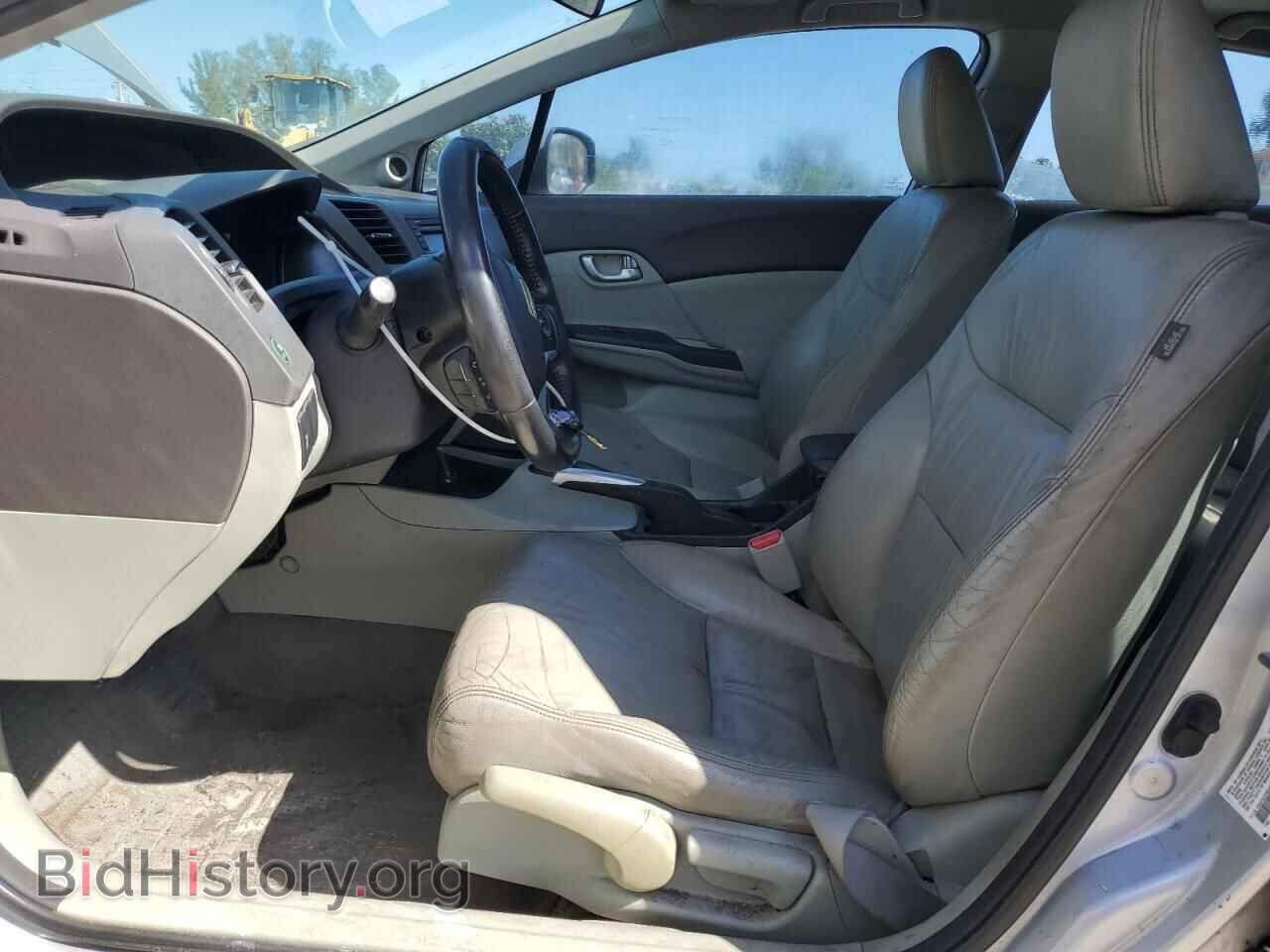 2012 HONDA CIVIC - VIN: 2HGFB2F98CH516632 - Photo 7