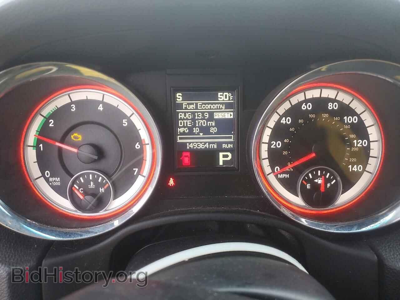2013 DODGE DURANGO - VIN: 1C4SDHCT8DC652919 - Photo 9