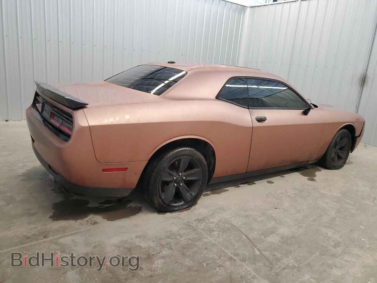 2019 DODGE CHALLENGER - VIN: 2C3CDZAG6KH627967 - Фото 3