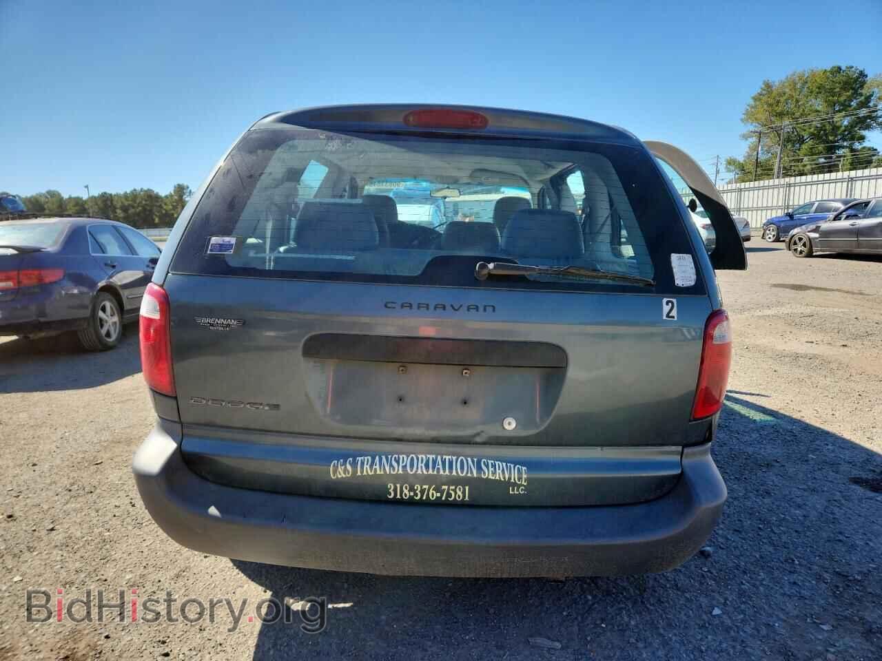 2007 DODGE All Models - VIN: 1D4GP25B27B154288 - Фото 6