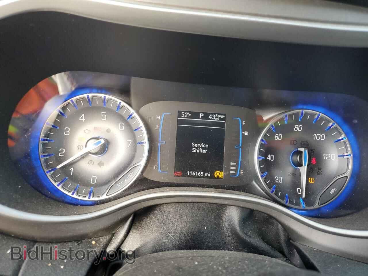 2020 CHRYSLER PACIFICA - VIN: 2C4RC1BG2LR271179 - Фото 9