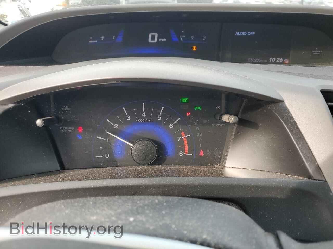 2012 HONDA CIVIC - VIN: 19XFB2F90CE325331 - Фото 9