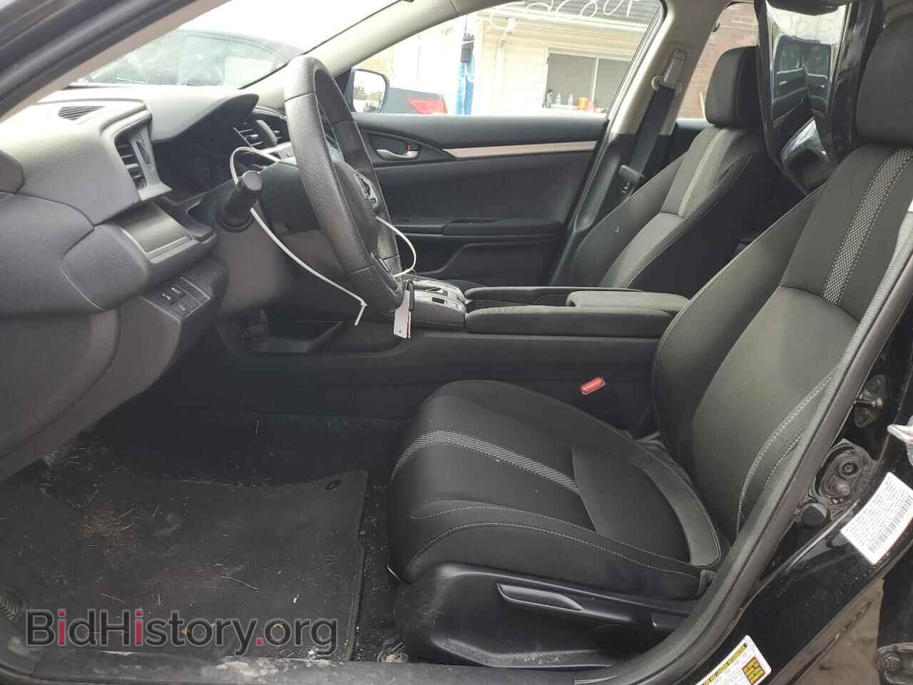 2020 HONDA CIVIC - VIN: 19XFC2F63LE027178 - Фото 7