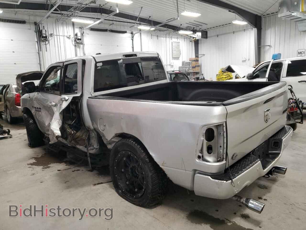 2014 RAM 1500 - VIN: 1C6RR7HT9ES230045 - Фото 2