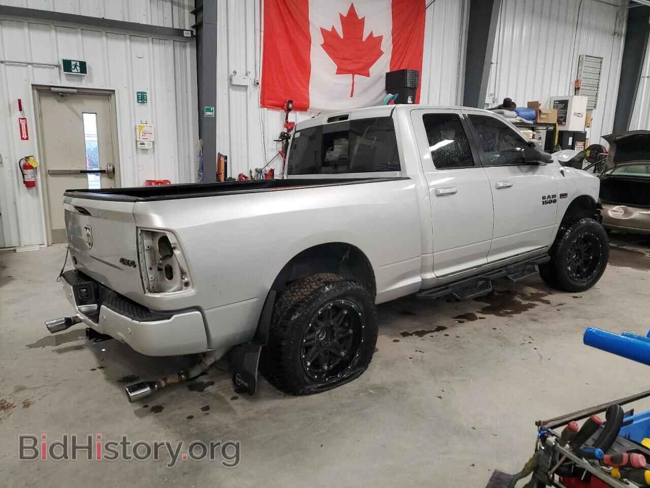 2014 RAM 1500 - VIN: 1C6RR7HT9ES230045 - Фото 3