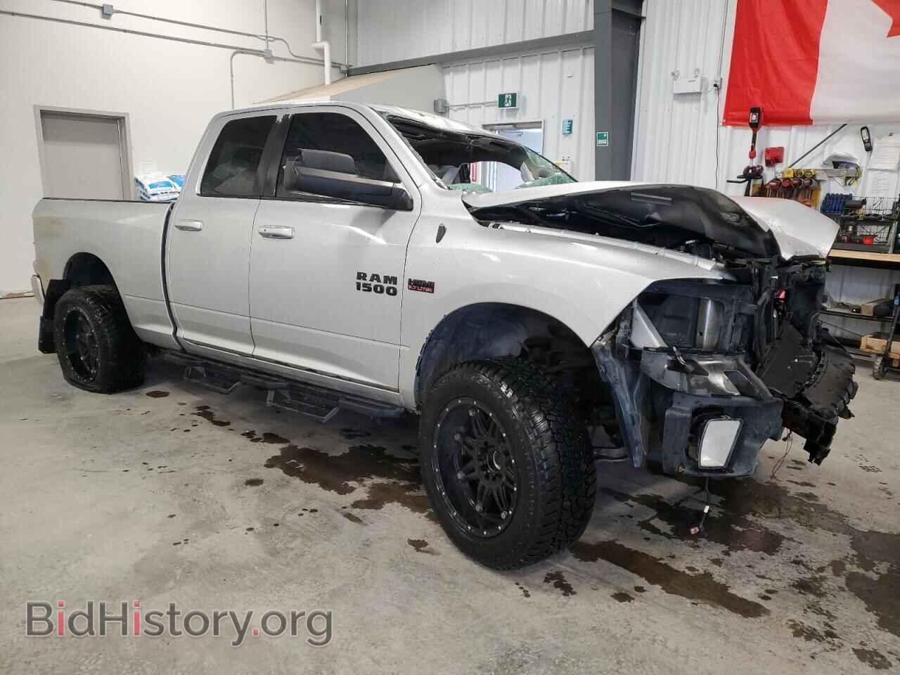 2014 RAM 1500 - VIN: 1C6RR7HT9ES230045 - Фото 4