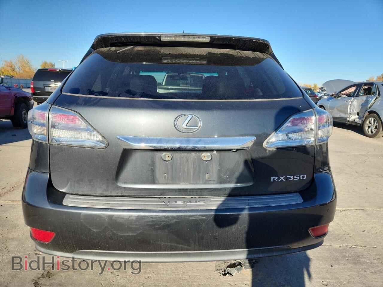 2011 LEXUS RX350 - VIN: 2T2BK1BA2BC090013 - Фото 6