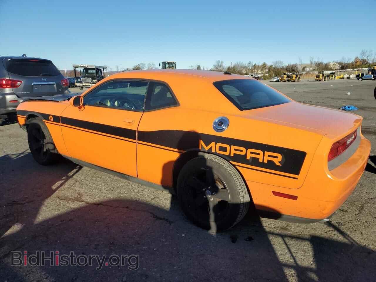 2012 DODGE CHALLENGER - VIN: 2C3CDYAG6CH125276 - Фото 2