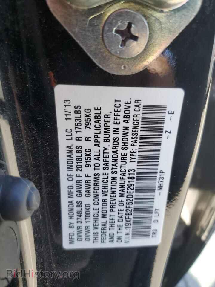 2013 HONDA CIVIC - VIN: 19XFB2F52DE291813 - Фото 12