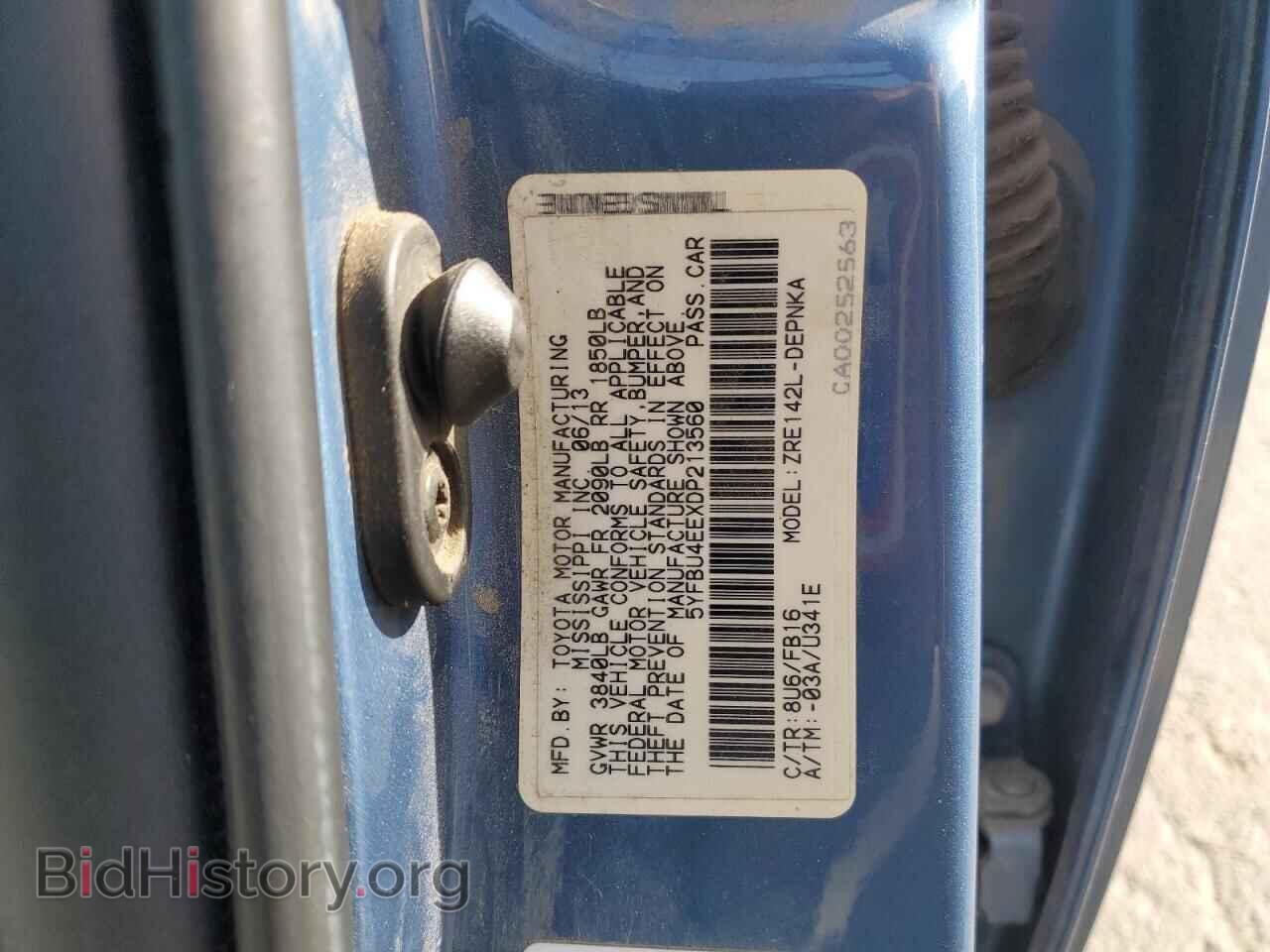 2013 TOYOTA COROLLA - VIN: 5YFBU4EEXDP213560 - Фото 12