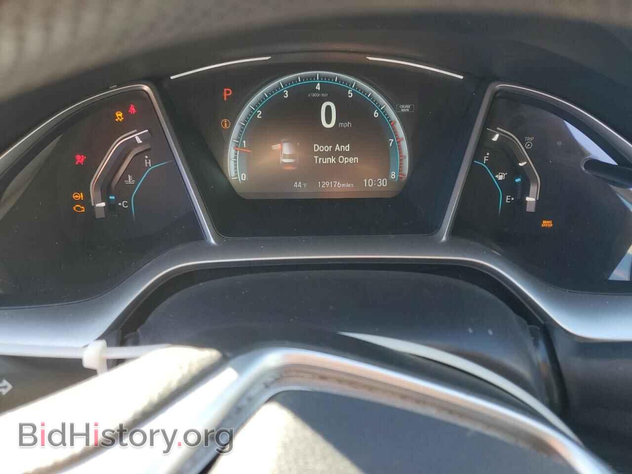 2017 HONDA CIVIC - VIN: 2HGFC1F34HH631495 - Фото 9