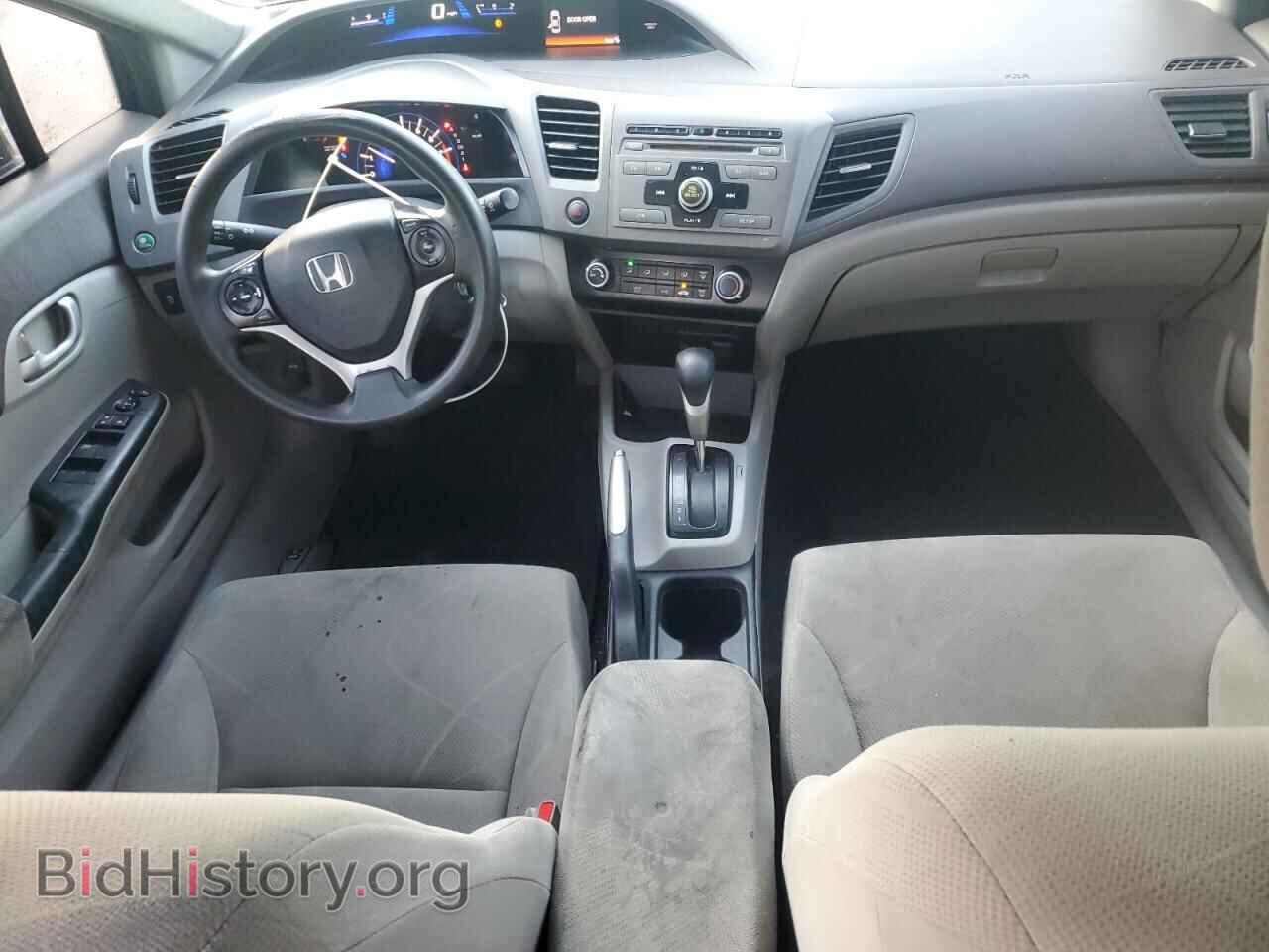 2012 HONDA CIVIC - VIN: 2HGFB2F52CH538073 - Фото 8