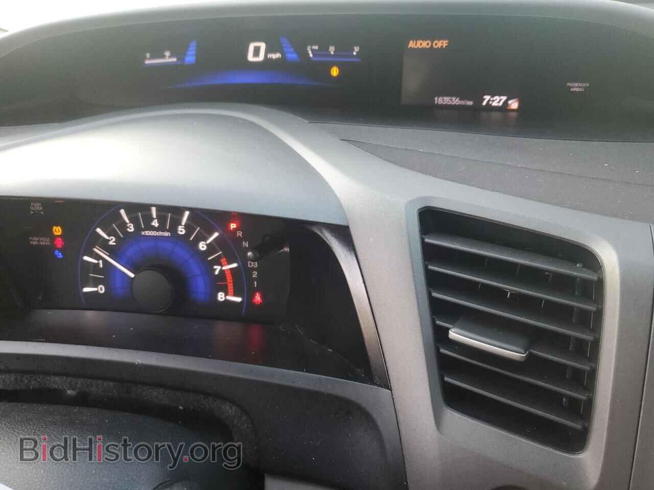 2012 HONDA CIVIC - VIN: 2HGFB2F52CH538073 - Фото 9