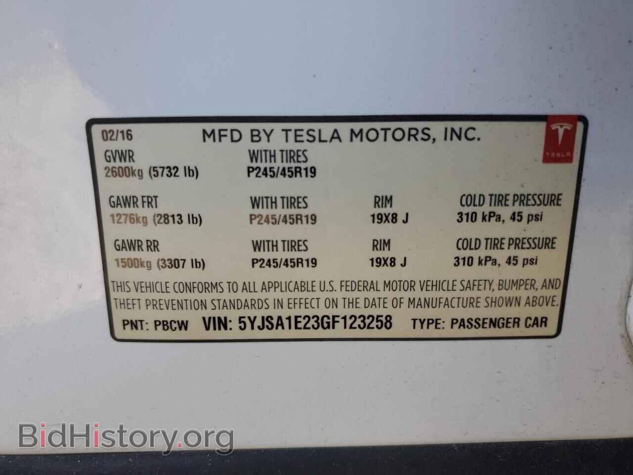 2016 TESLA MODEL S - VIN: 5YJSA1E23GF123258 - Photo 12