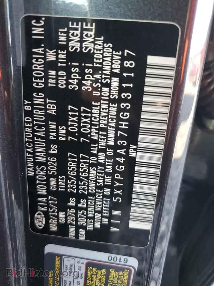 2017 KIA SORENTO - VIN: 5XYPG4A37HG331187 - Фото 14