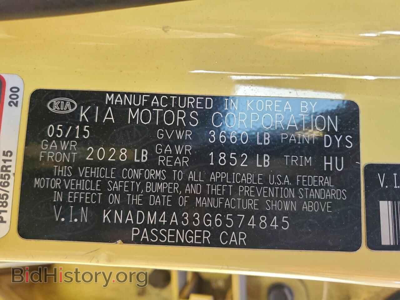 2016 KIA RIO - VIN: KNADM4A33G6574845 - Фото 13