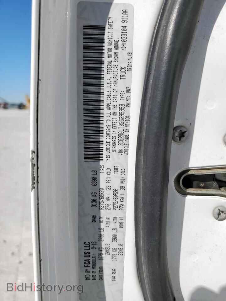 2016 RAM 1500 - VIN: 3C6RR6LT0GG295958 - Фото 12