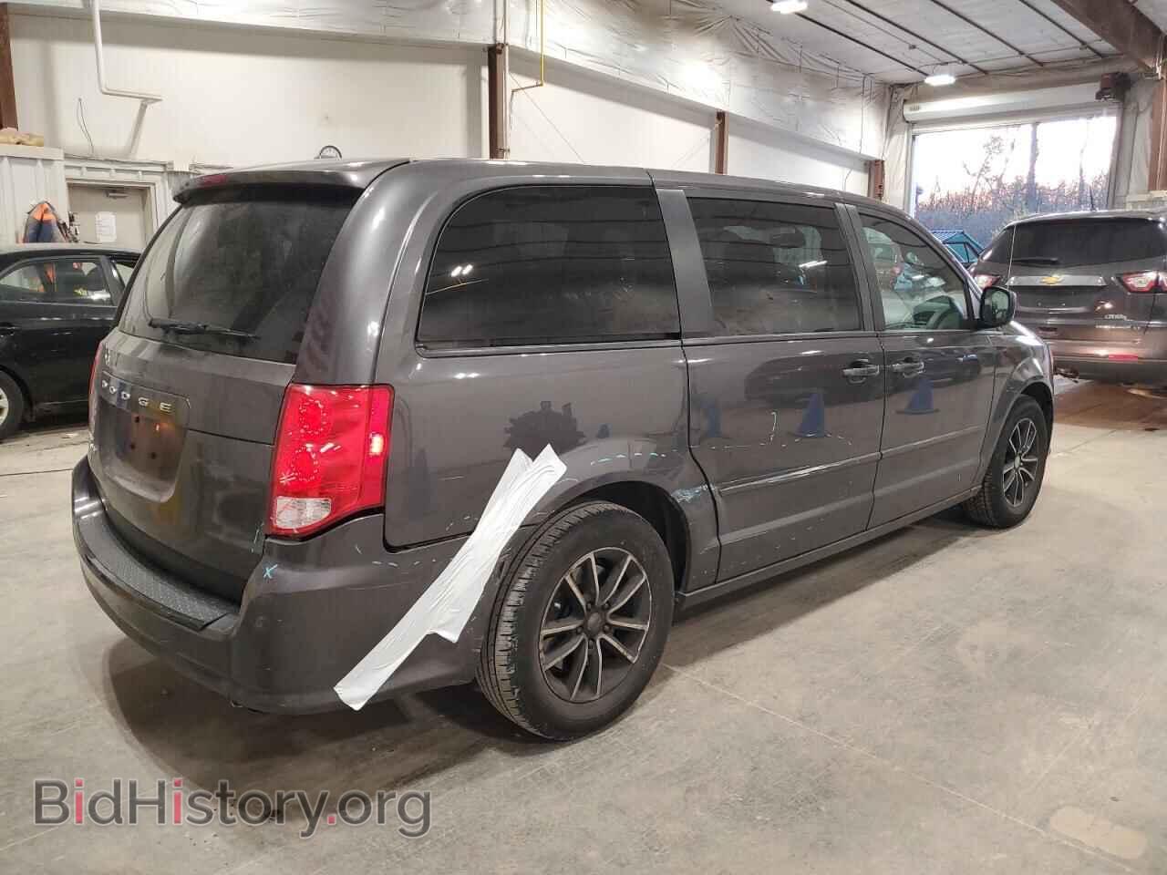 2017 DODGE CARAVAN - VIN: 2C4RDGCG9HR639945 - Фото 3