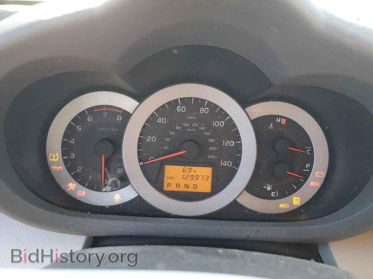 2012 TOYOTA RAV4 - VIN: 2T3BF4DV6CW208078 - Фото 9