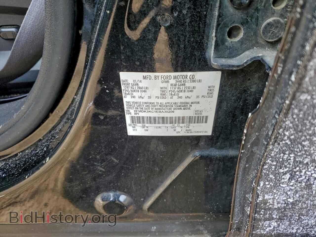 2014 FORD EDGE - VIN: 2FMDK3KC1EBA30209 - Photo 13