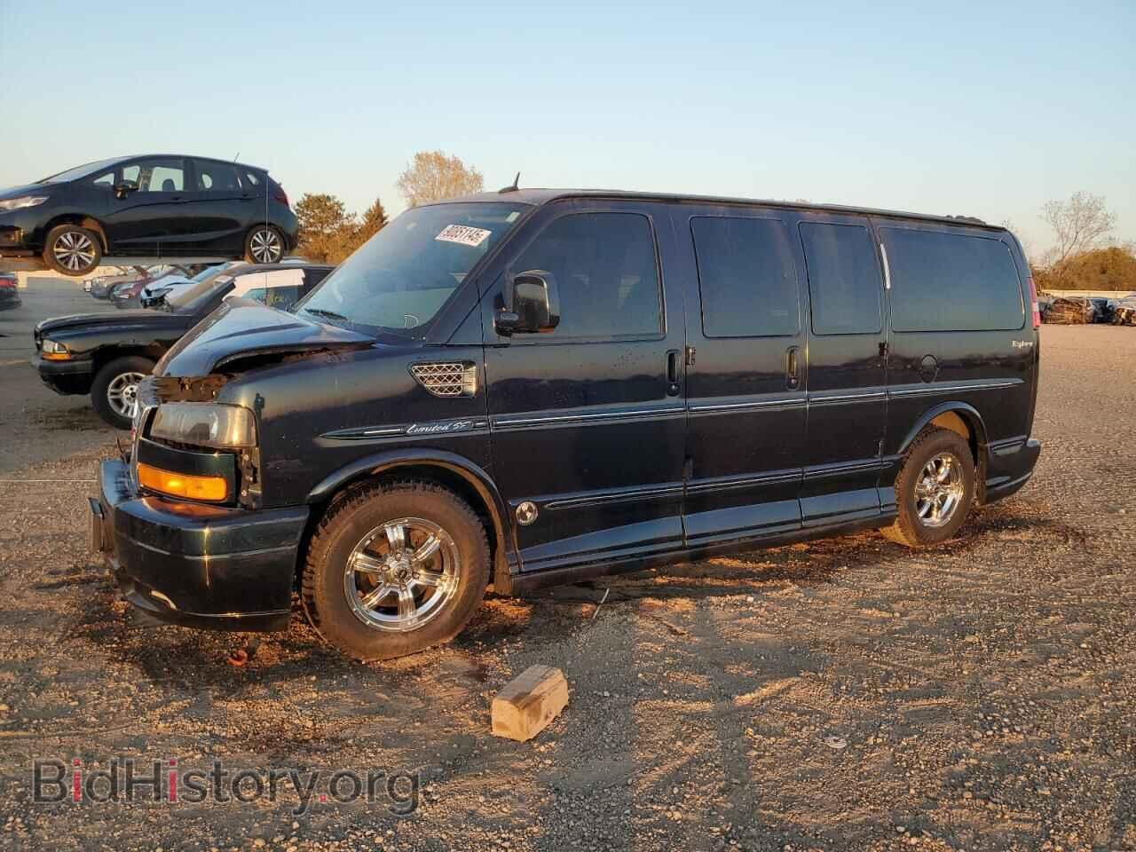 Photo 1GDS7DC40C1149559 - GMC SAVANA 2012